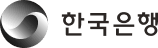 한국은행